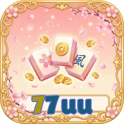 77uu
