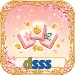 dsss